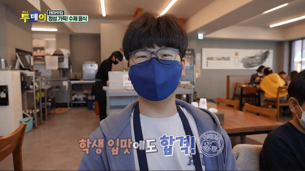 동해옥 방문손님 인터뷰