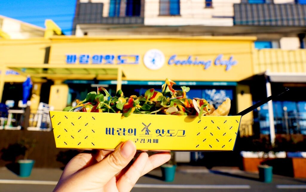 거제도 맛집 바람의 핫도그