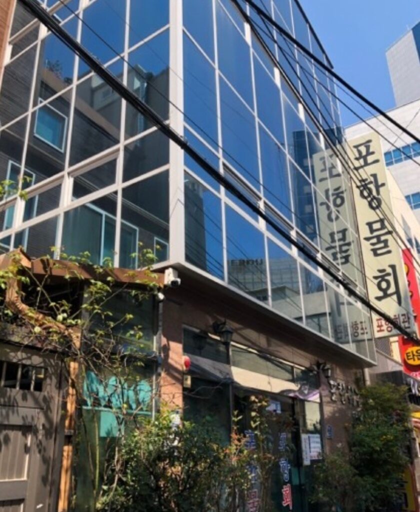 연산동 맛집 포항회관